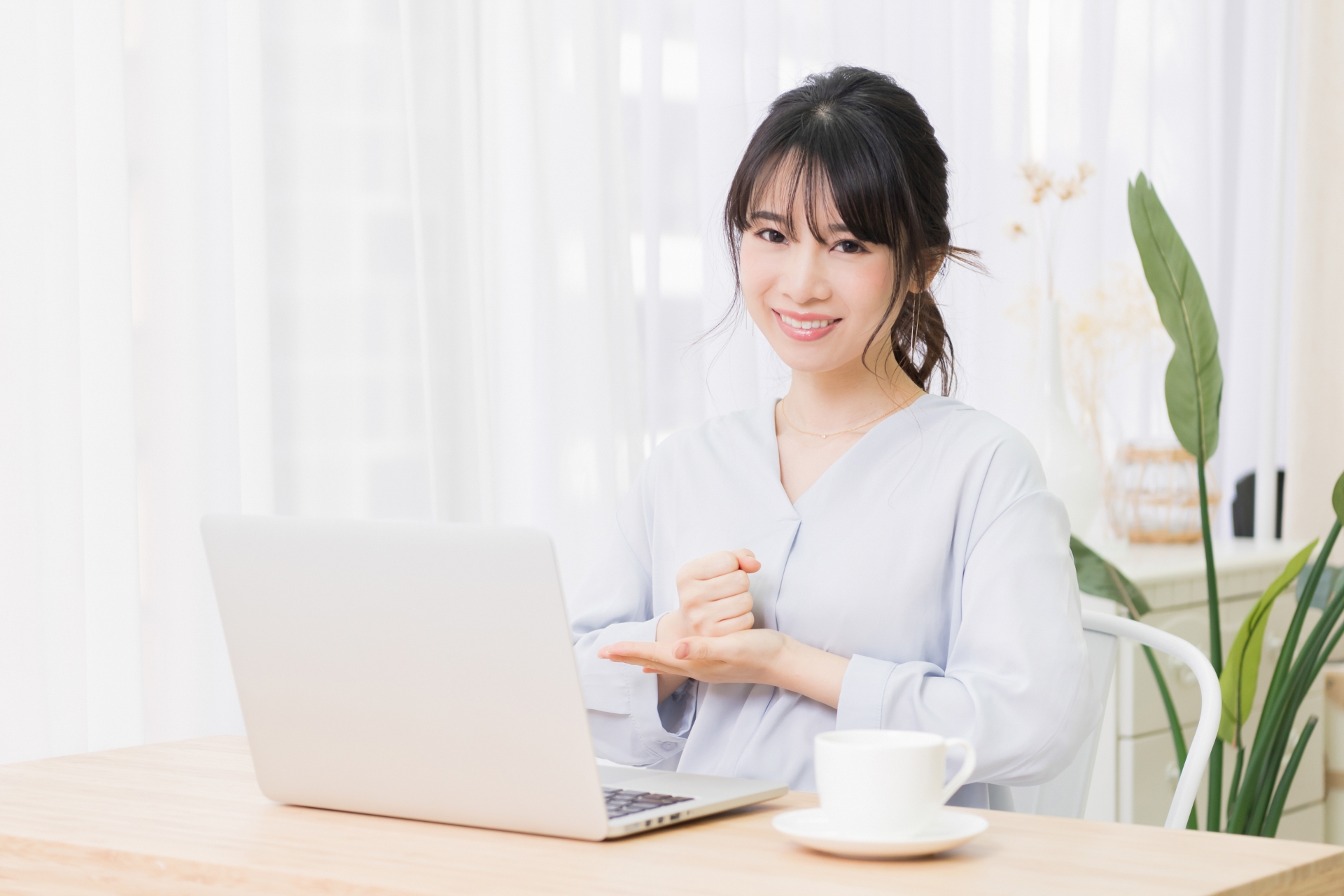 初心者サポート